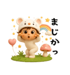 女の子の無難なスタンプ4（個別スタンプ：25）