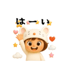 女の子の無難なスタンプ4（個別スタンプ：27）