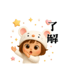 女の子の無難なスタンプ4（個別スタンプ：28）