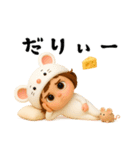 女の子の無難なスタンプ4（個別スタンプ：33）