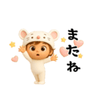 女の子の無難なスタンプ4（個別スタンプ：37）