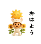 女の子の無難なスタンプ4（個別スタンプ：39）