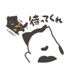 交錯にゃんこ3（個別スタンプ：4）