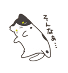 交錯にゃんこ3（個別スタンプ：6）