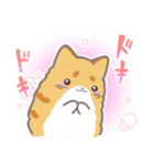 交錯にゃんこ3（個別スタンプ：17）