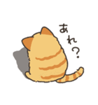 交錯にゃんこ3（個別スタンプ：20）