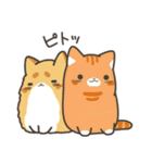 交錯にゃんこ3（個別スタンプ：21）
