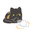 交錯にゃんこ3（個別スタンプ：24）