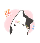 交錯にゃんこ3（個別スタンプ：28）