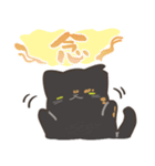 交錯にゃんこ3（個別スタンプ：29）