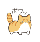 交錯にゃんこ3（個別スタンプ：30）