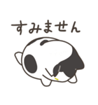 交錯にゃんこ3（個別スタンプ：31）