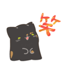 交錯にゃんこ3（個別スタンプ：35）