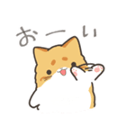交錯にゃんこ3（個別スタンプ：36）