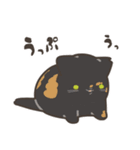 交錯にゃんこ3（個別スタンプ：40）