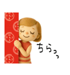 mottoのおとな女子ドール♡日常（個別スタンプ：8）