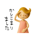 mottoのおとな女子ドール♡日常（個別スタンプ：14）