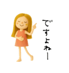 mottoのおとな女子ドール♡日常（個別スタンプ：16）