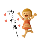 mottoのおとな女子ドール♡日常（個別スタンプ：20）