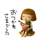 mottoのおとな女子ドール♡日常（個別スタンプ：22）
