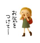 mottoのおとな女子ドール♡日常（個別スタンプ：24）