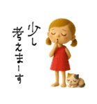 mottoのおとな女子ドール♡日常（個別スタンプ：28）