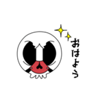【動く♪】051 まばたきガイコツスタンプ（個別スタンプ：2）