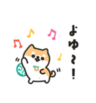 柴犬たけちよのゆるい毎日（個別スタンプ：1）