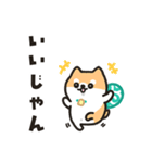 柴犬たけちよのゆるい毎日（個別スタンプ：5）