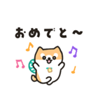 柴犬たけちよのゆるい毎日（個別スタンプ：10）