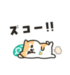 柴犬たけちよのゆるい毎日（個別スタンプ：12）
