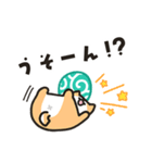 柴犬たけちよのゆるい毎日（個別スタンプ：13）
