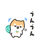 柴犬たけちよのゆるい毎日（個別スタンプ：15）