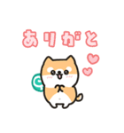 柴犬たけちよのゆるい毎日（個別スタンプ：23）