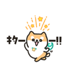 柴犬たけちよのゆるい毎日（個別スタンプ：24）