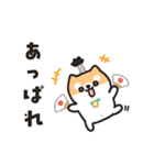 柴犬たけちよのゆるい毎日（個別スタンプ：25）