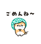 柴犬たけちよのゆるい毎日（個別スタンプ：34）