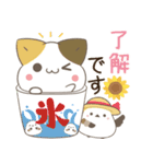 飛び出す！ねことシマエナガ 夏スタンプ2（個別スタンプ：3）