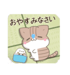 飛び出す！ねことシマエナガ 夏スタンプ2（個別スタンプ：4）
