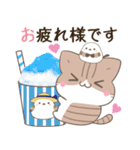 飛び出す！ねことシマエナガ 夏スタンプ2（個別スタンプ：6）