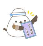 飛び出す！ねことシマエナガ 夏スタンプ2（個別スタンプ：20）