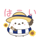 飛び出す！ねことシマエナガ 夏スタンプ2（個別スタンプ：21）