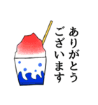 夏を感じるモチーフのスタンプ（個別スタンプ：4）