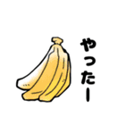 夏を感じるモチーフのスタンプ（個別スタンプ：7）