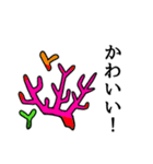 夏を感じるモチーフのスタンプ（個別スタンプ：10）