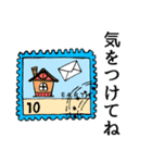 夏を感じるモチーフのスタンプ（個別スタンプ：14）