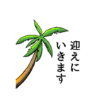 夏を感じるモチーフのスタンプ（個別スタンプ：15）