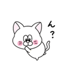 一年中使える！にゃんぴーす（個別スタンプ：22）