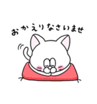 一年中使える！にゃんぴーす（個別スタンプ：27）