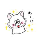 一年中使える！にゃんぴーす（個別スタンプ：35）